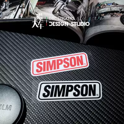 Simpson helmet modification sticker Personality car body scratch sticker Motorcycle waterproof reflective patch Flower 16