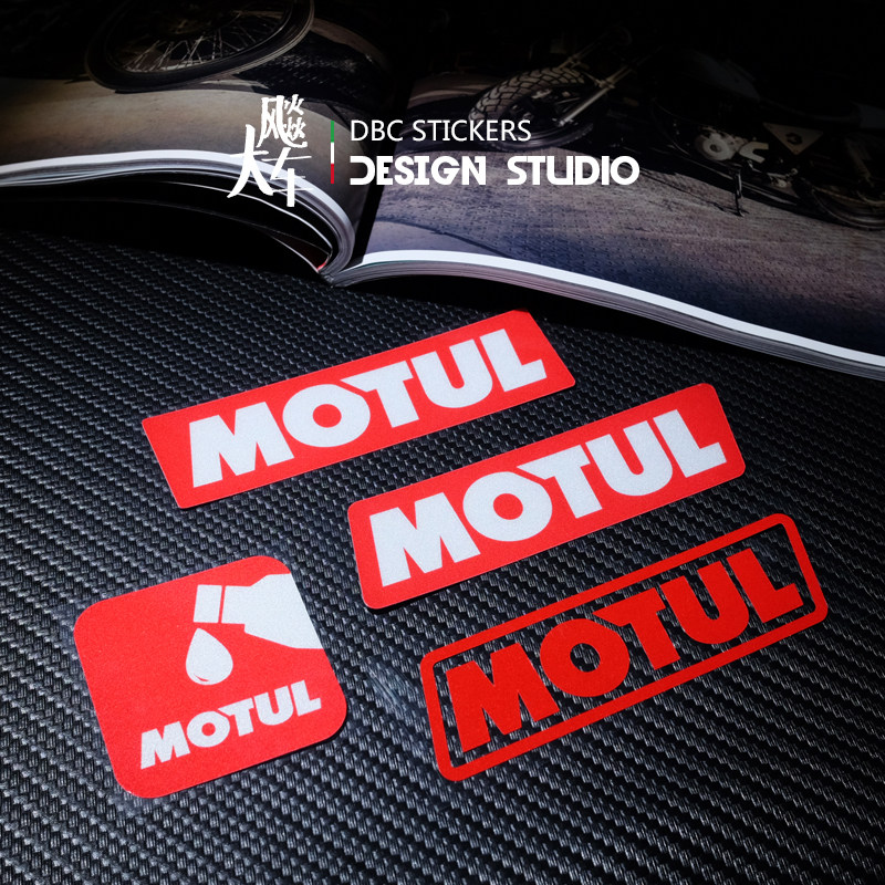 Locomotive Retrofit Reflective Patch Locomotive personality Decorative Sticker Scratch-covered waterproof sunscreen sticker appliquet