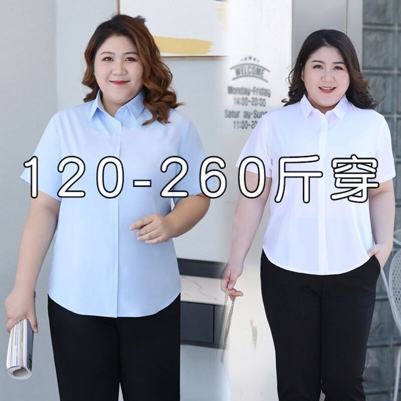 Blue Plus-Size Shirt for Women, Professional Attire, Elegant Formal Wear, Work Clothes, Extra Large Size, Summer Short-Sleeve Shirt