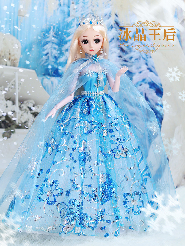 Dialogue doll children's toy girl simulation extra-large oversized 60cm magic fairy Barbie princess suit