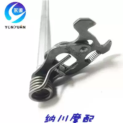 Earth Eagle King 250 350 Yongyuan 350 double cylinder original gear shift lever shift lever gear lever