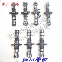 The Regal Raptor DD250 350 Jonway 350 CBT125 150 CM CA250 cylinder camshaft club