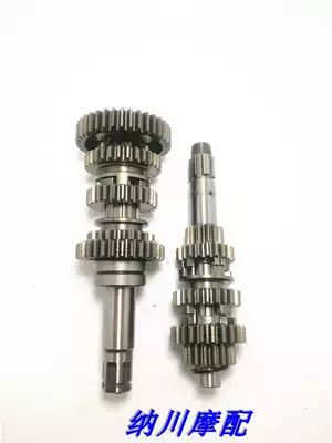 Earth eagle king Yongyuan 350 Kawasaki Little Ninja 350 engine main and auxiliary shaft YY350 main and auxiliary shaft assembly gear teeth