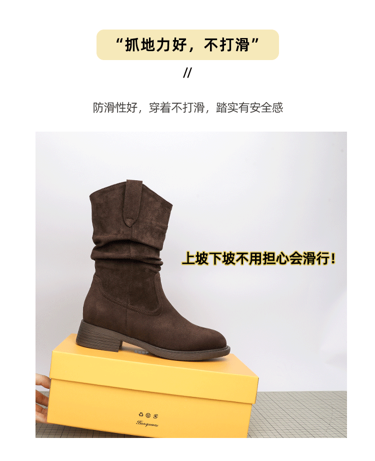 Западные Boots 真皮版！半曲西部牛仔靴2025年秋季美拉德短靴子中筒靴堆堆靴女靴