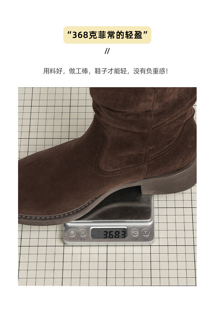 Западные Boots 真皮版！半曲西部牛仔靴2025年秋季美拉德短靴子中筒靴堆堆靴女靴