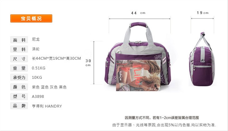 Túi du lịch Hengdeli xách tay dung tích lớn nữ không thấm nước túi duffel nylon túi du lịch khoảng cách ngắn vai Túi xách 3988 - Túi du lịch túi du lịch gấp gọn