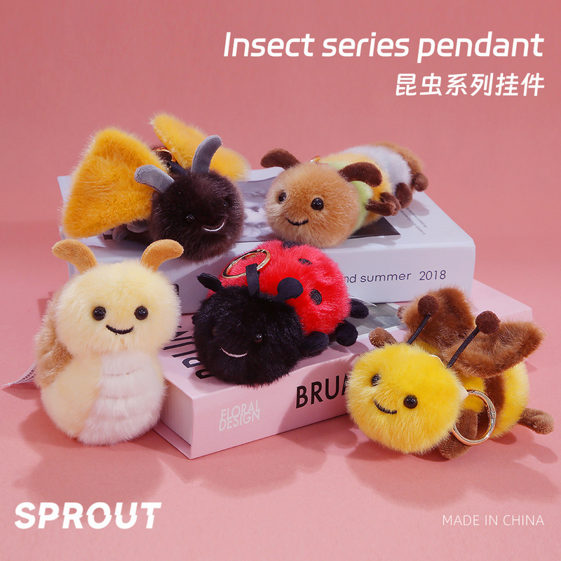 Creative New Insect Series Plush Toys, Cute Bee Dolls, Caterpillar Keychain Pendants Wholesale