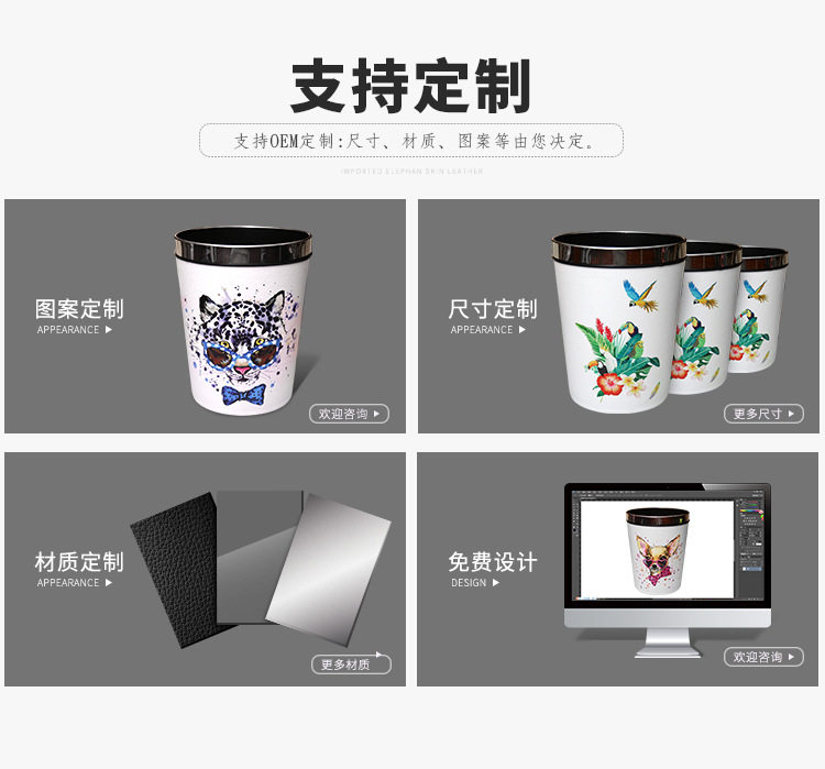 Подробная страница дизайн_16