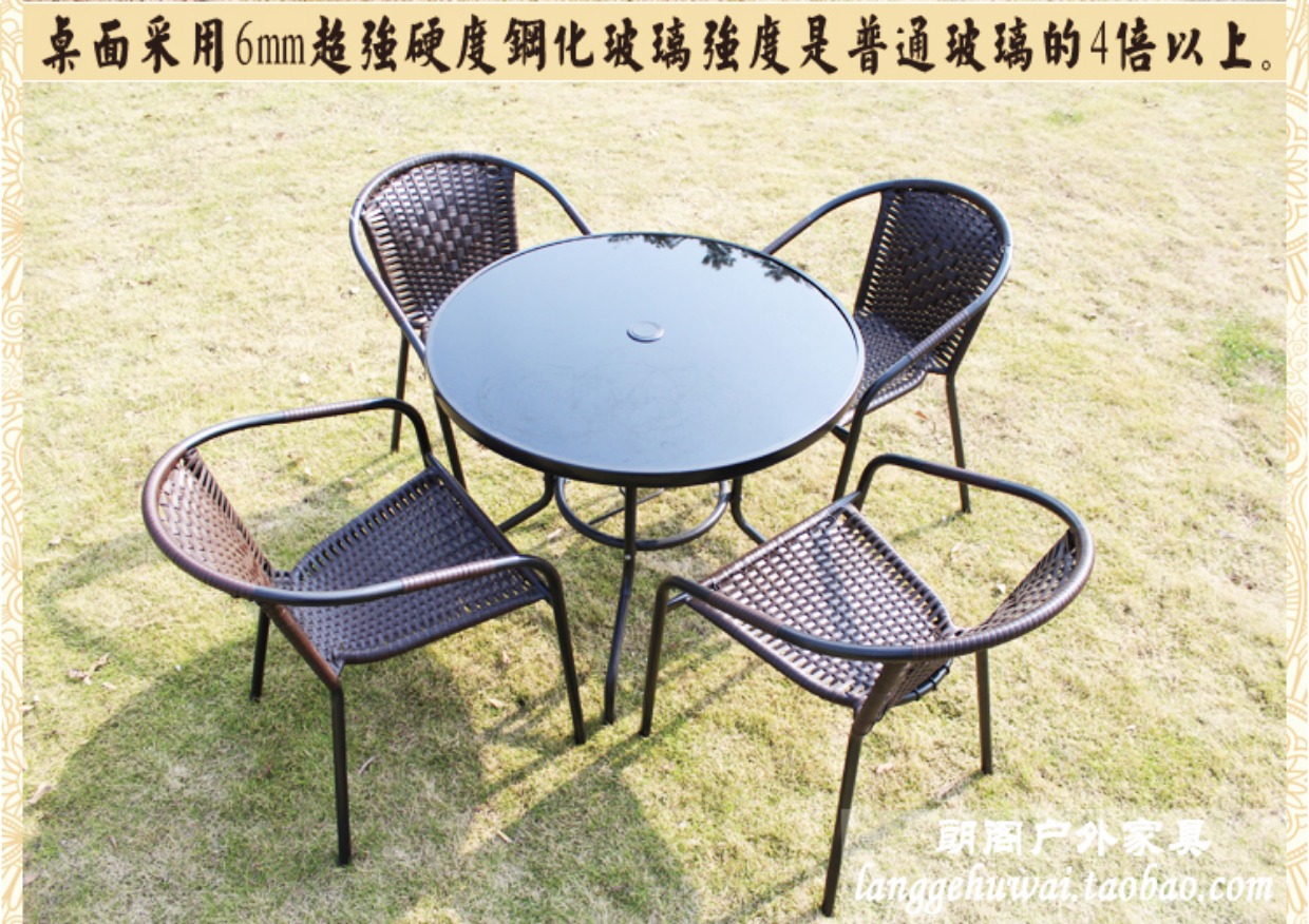 Bàn ghế ngoài trời sân vườn wicker ghế bàn cà phê phòng khách ba mảnh trong nhà giải trí ngoài trời kết hợp đồ nội thất năm bộ ghế bàn ghế sắt ngoài trời