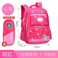 969 Мехонг Время (Сумка для ручки с высоким уровнем)