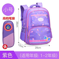 969 Purple Trumpet (сумка с высоким уровнем ручки)