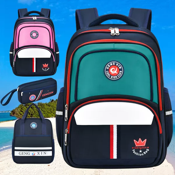 Товары от 江小娜书包