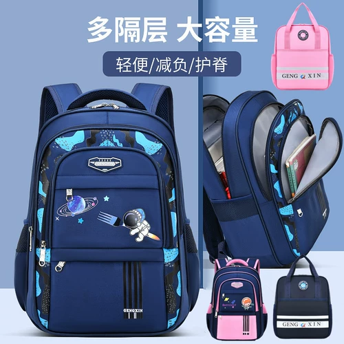Вместительный и большой сверхлегкий детский школьный рюкзак со сниженной нагрузкой для мальчиков, для средней школы, защита позвоночника