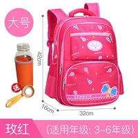 969 Rose Red Barge (стеклянная чашка)