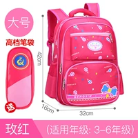 969 Meihong large (сумка с высокой частью ручки)