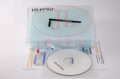 British Taylor Roughness Medicated Needle 155-p57515 Supply Wholesale Needle