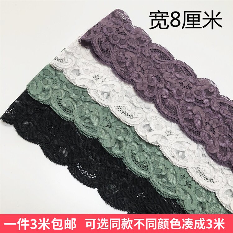 Method Lace thick section No stretch lace embroidered lace handmade diy skirt Skirt Accessories Accessories Wide 8 cm