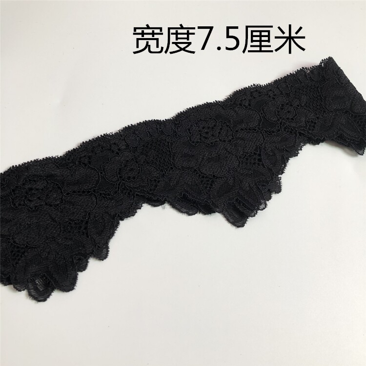 Sleeping clothes Decorative Elastic Lace lace DIY Manual fabric Inner Clothes Splicing Wide 7 5 cm Wave