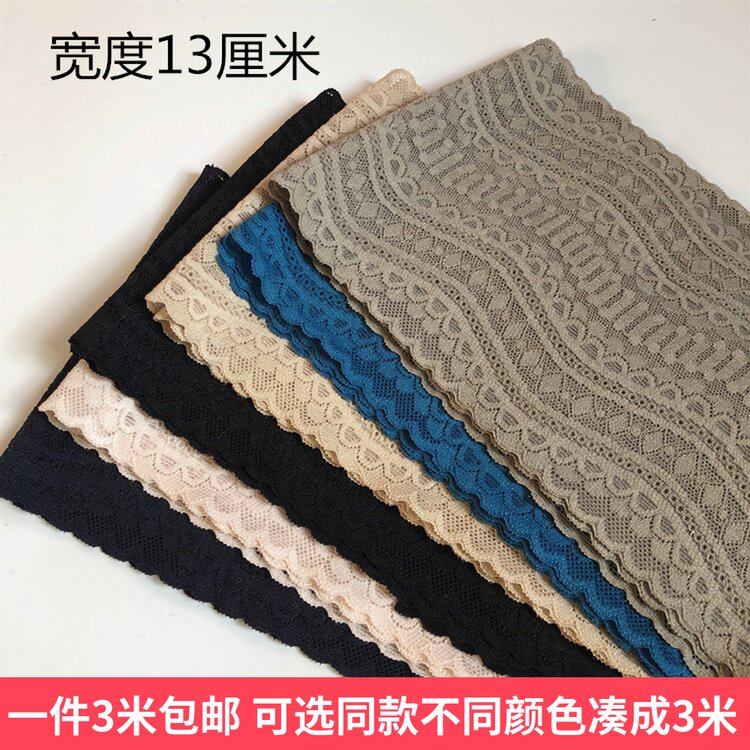 Thick-thick, non-hooked thread elastic lace lace lace lace handmade-up sleeve collar skirt decoration