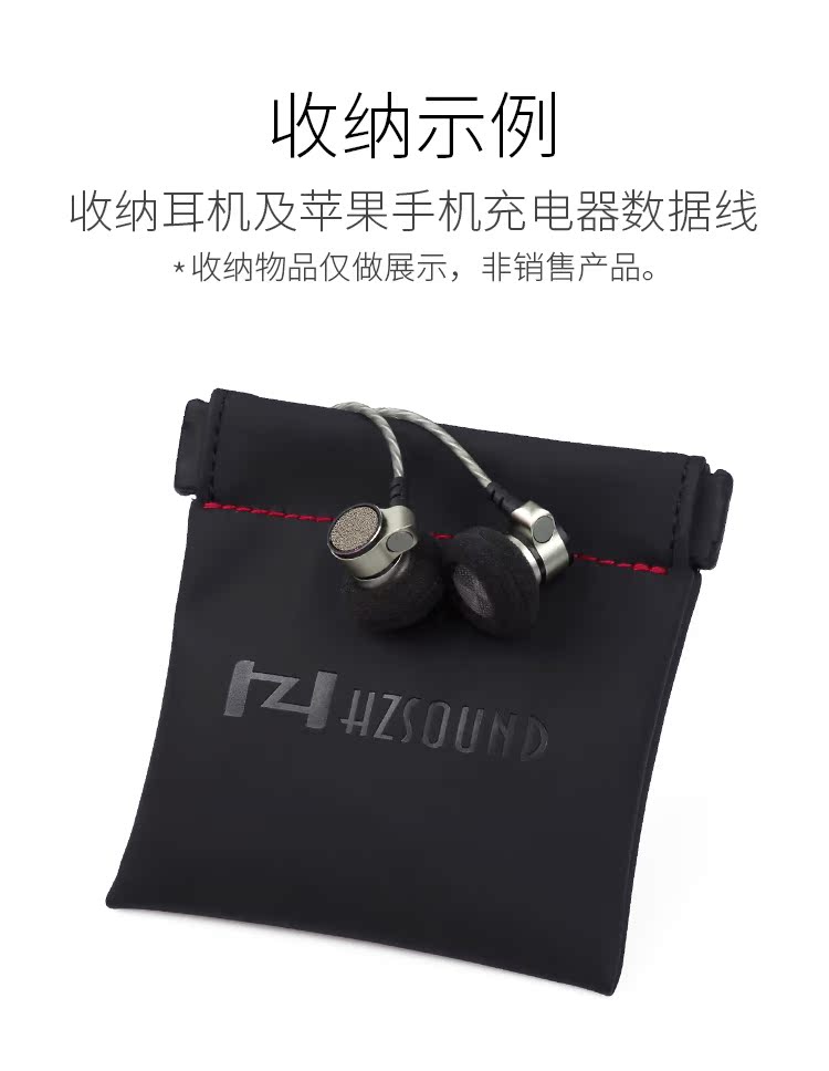 Shrapnel tai nghe Pouch của Apple iPhone8 quyến rũ lưu ý màu xanh phụ kiện kỹ thuật số U đĩa Bluetooth gói bảo vệ tai pu - Lưu trữ cho sản phẩm kỹ thuật số túi đựng tai nghe sony