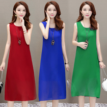 Chiffon sleeveless camisole base skirt Womens long summer inside and outside wear loose and versatile dress