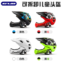 GUB childrens helmet balance car safety helmet sliding wheel skating bicycle hat full helmet protective gear riding equipment
