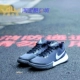 93 giày chính hãng nam NIKE ZOOM Thomas không khí chiến đấu đệm bóng rổ AH7567-101-003 giày sneaker nam