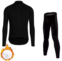 Pure Black Long Sleeve Riding Suit Riding Long Pants Spring Autumn Grip Suede Warm Style Mountain Bike Clothing Bike Clothing for men and women