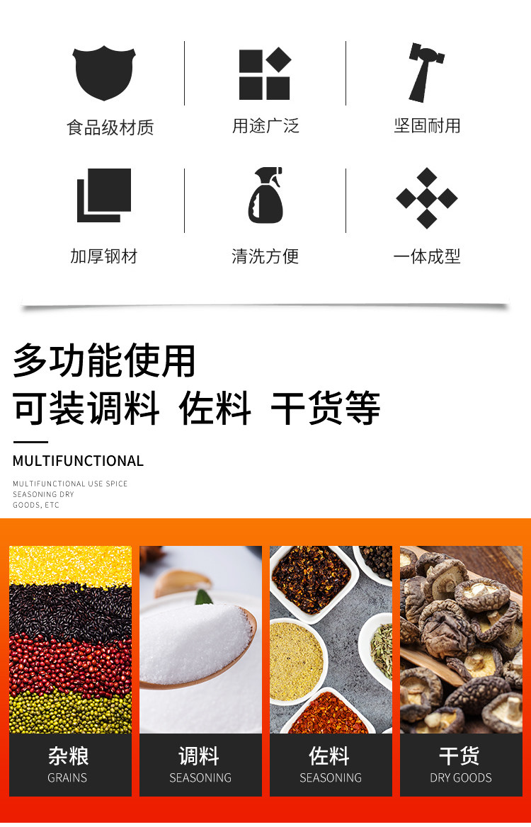 Sleek Japanese Stainless Steel Seasoning Box with Lid - Detail image 2