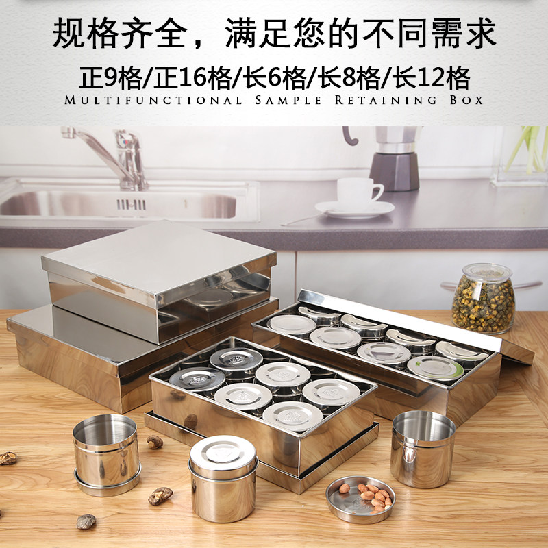 With lid 304 stainless steel Remain box Remain box canteen Cafeteria School Kindergarten Food Cream Kitchen Refreshing box