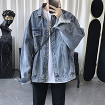 Denim jacket male ins casual wild loose trend handsome Japanese net red bf summer thin ruffian handsome jacket