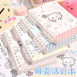 A6 Small Notebook with Animal Head Design, Pocket-Sized Loose-Leaf Notebook for Girls, Cute, High-Value, Simple, Portable