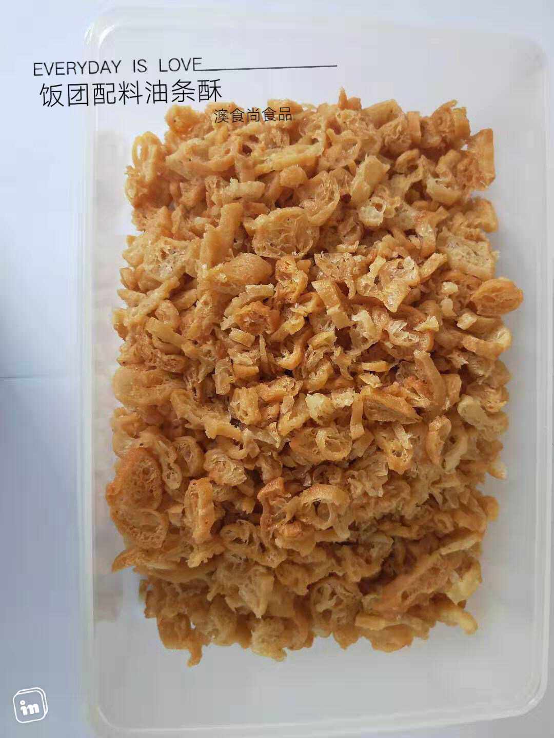 1 catty of passersby rice sticks Rice Sticks Ingredients Oil Strips Crisp oil bars Golden Yellow and Crisp and Crisp Delicious