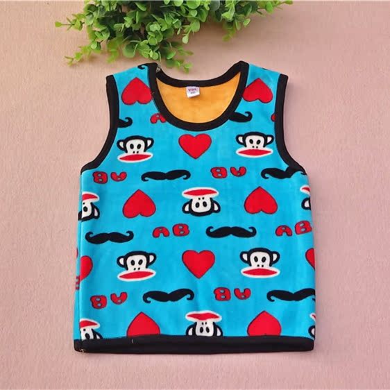 Gilet enfant - Ref 2069806 Image 6