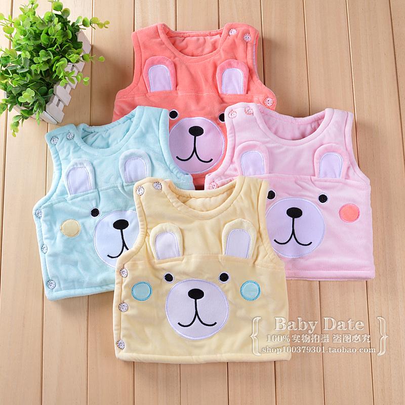 Gilet enfant - Ref 2069335 Image 6