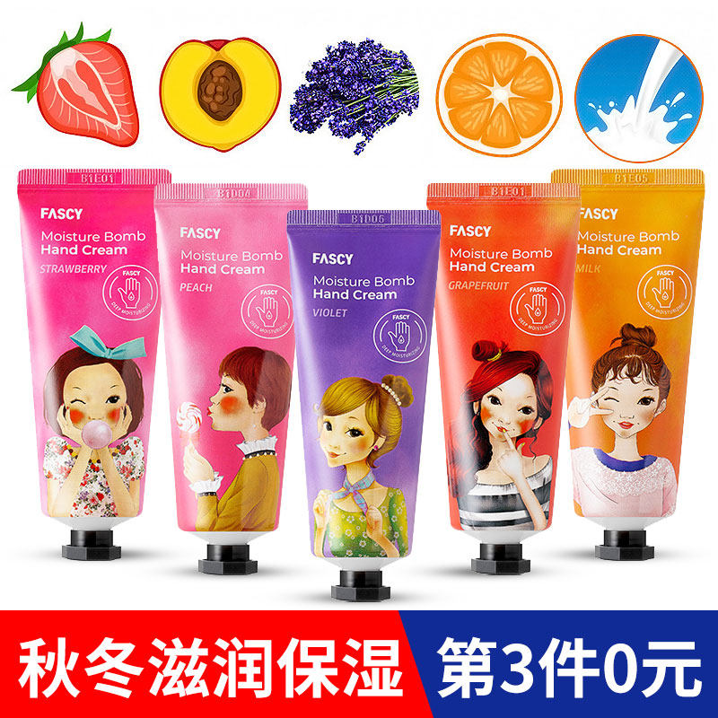 Korean FACY Fa Xi Hand Cream Peach Cute Mini Moisturizing Moisturizing Hydrating Female Winter Anti-Dry Crack