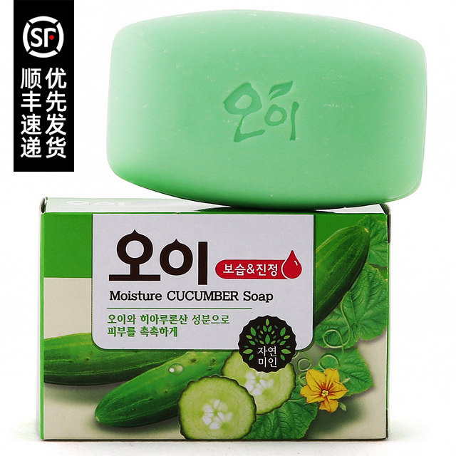 [USD 5.35] South Korea importgenuine Wu Jonghua soap refreshing
