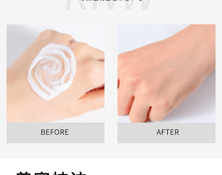 RNW Cream Hydrating Moisturising Chính hãng nhạy cảm với cơ bắp nam và nữ dưỡng ẩm Peel Peel mùa thu và mùa đông chính thức