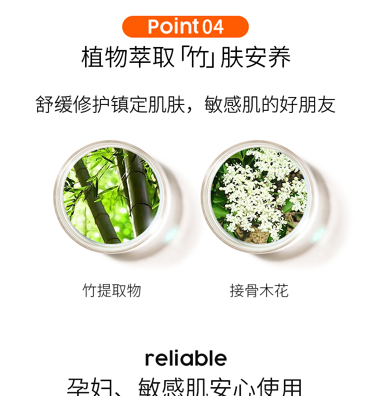 Hàn Quốc yêu thương hiền triết của cây hiền triết của những người độc ác, sạch sẽ, sạch sẽ, mụn trứng cá, bổ dưỡng, nhẹ nhàng, nhẹ nhàng, axit amin midney sữa rửa mặt capital