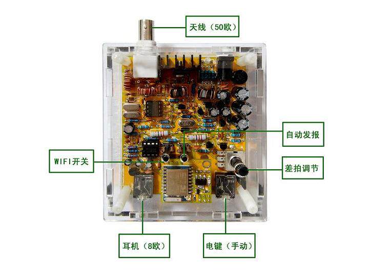 Qiqi Electronic 77dianzi.taobao.com