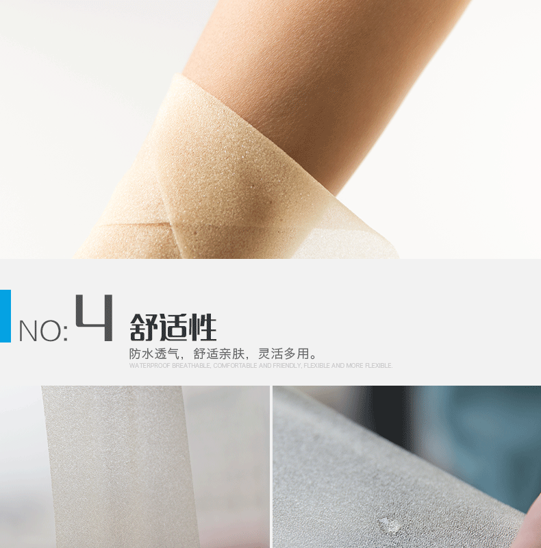 Thể thao bọt biển bảo vệ cơ sở màng da mắt cá chân băng cổ tay không gây dị ứng không dính đai bảo vệ đầu gối