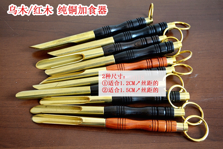 Lồng chim cung cấp Thrush lông mày gỗ mun Redwood đồng trung chuyển trung chuyển chất lượng cao phụ kiện lồng chim - Chim & Chăm sóc chim Supplies 	cám cho chim vành khuyên	