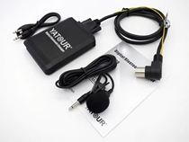 Yatour digital disc box is suitable for old Volvo USB Bluetooth music module