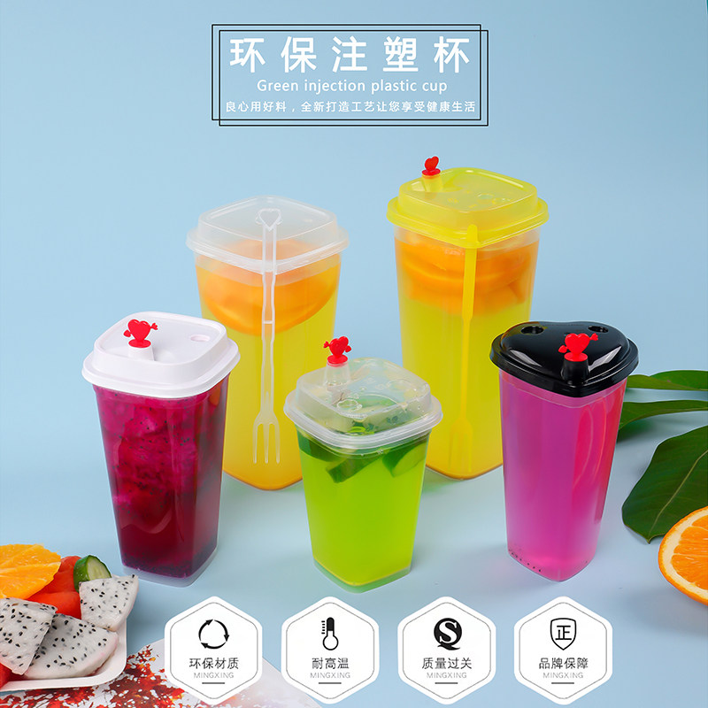 Disposable thickened plastic cup square heart-shaped 500ml1000ml injection milk tea fruit tea cup with lid