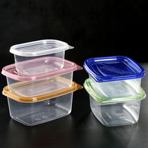 Rectangular disposable tableware box transparent with lid lunch box plastic net red fast food fruit packing box