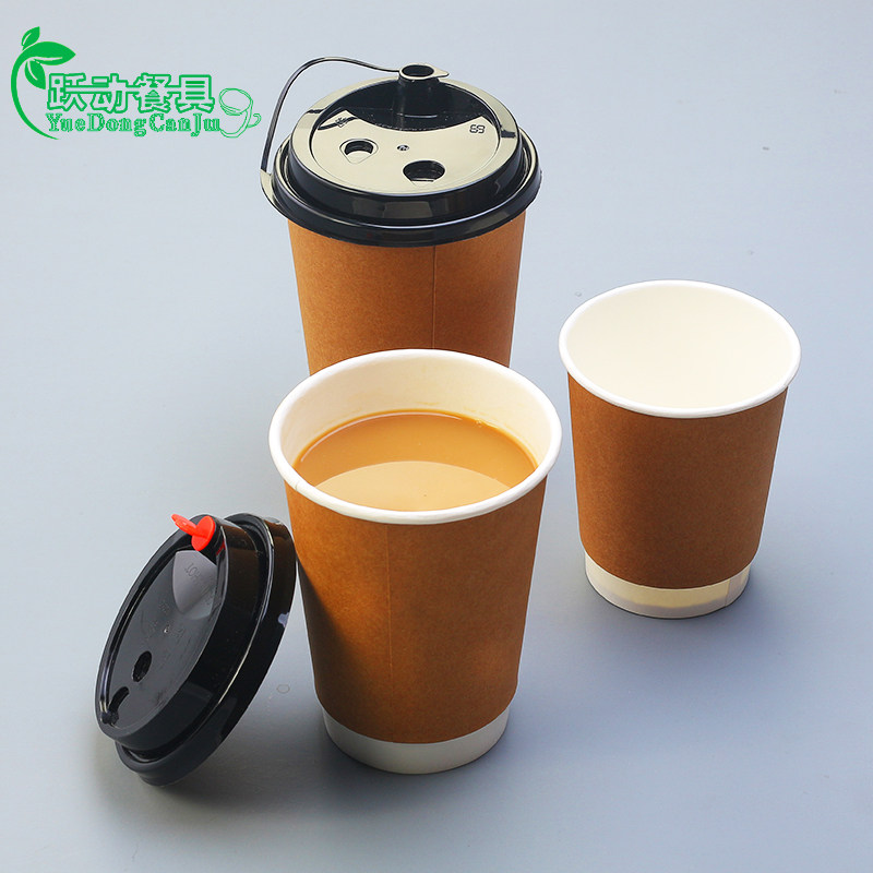 Anti-scalding double layer heat insulation kraft paper cup kraft paper hollow cup disposable milk tea cup outside coffee paper cup
