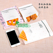 Pointed bottom white kraft paper bag disposable food packaging bag bread snacks hand-held cake packaging bag lasagna cake paper bag