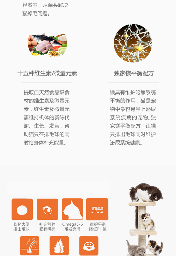 Red dog lông kem mèo bé mèo dinh dưỡng làm đẹp lông mèo bóng lông thú cưng sản phẩm sức khỏe 120g sữa cho mèo con mới đẻ