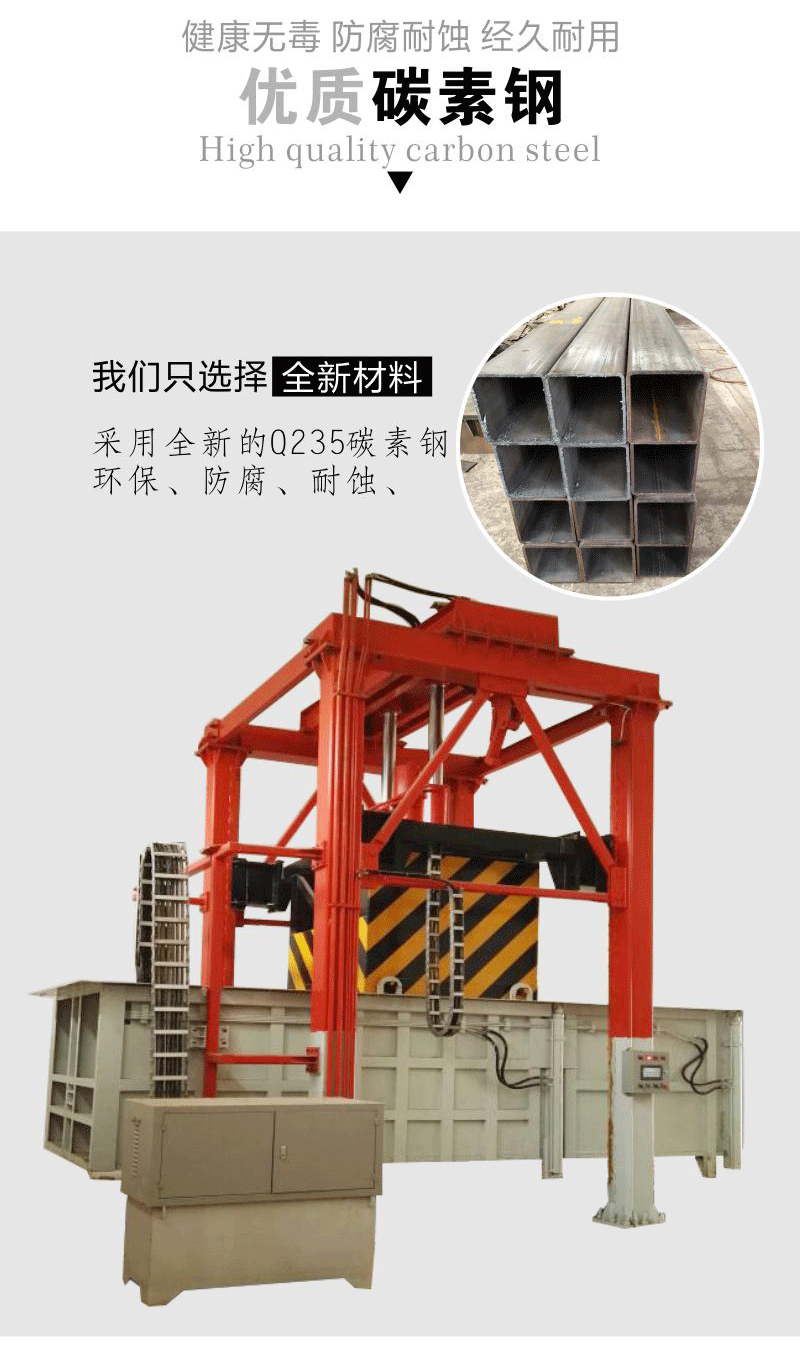 垂直侧翻式垃圾中转设备 立式垃圾站压缩机 提升式垃圾站设备