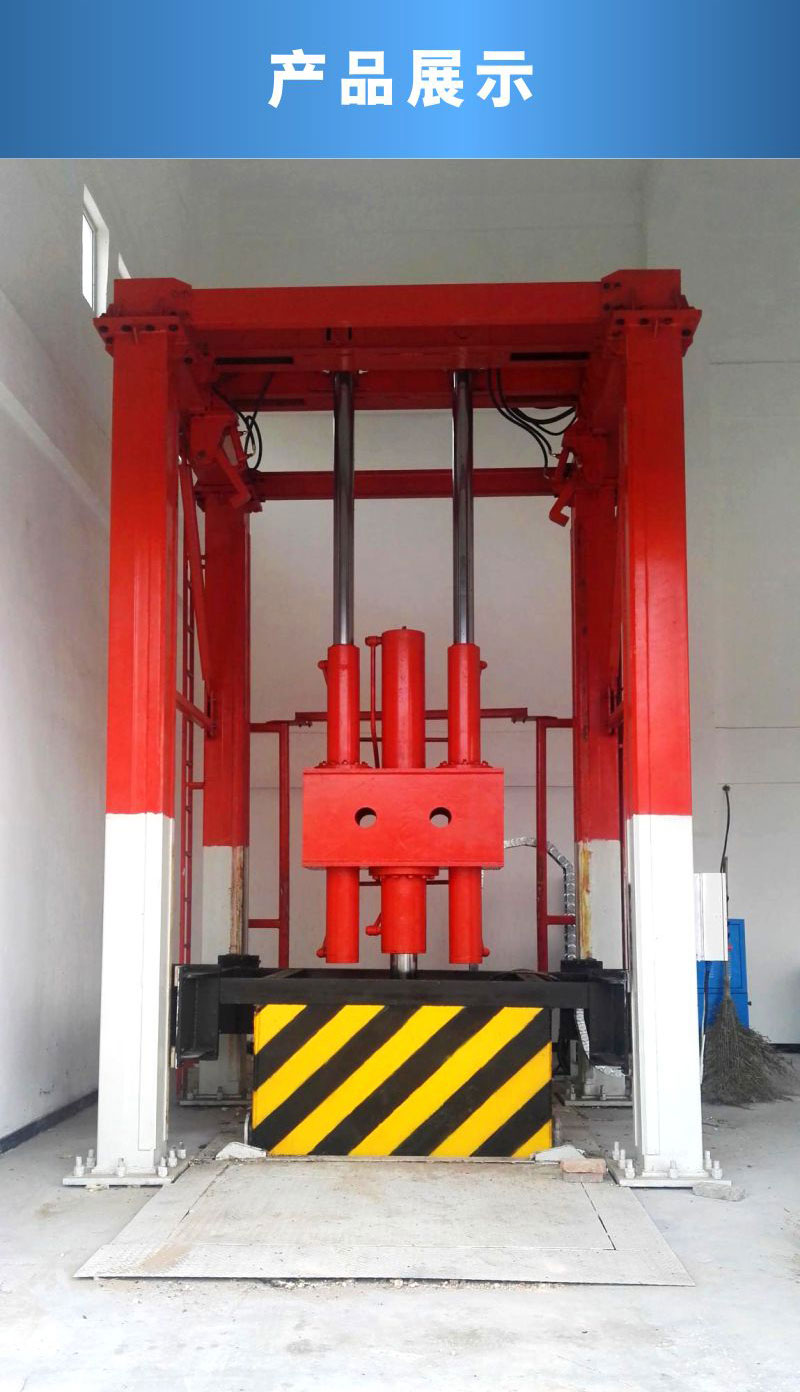 垂直垃圾站壓縮機 立式垃圾周轉(zhuǎn)站設(shè)備 鄉(xiāng)鎮(zhèn)垃圾壓縮設(shè)備 德隆